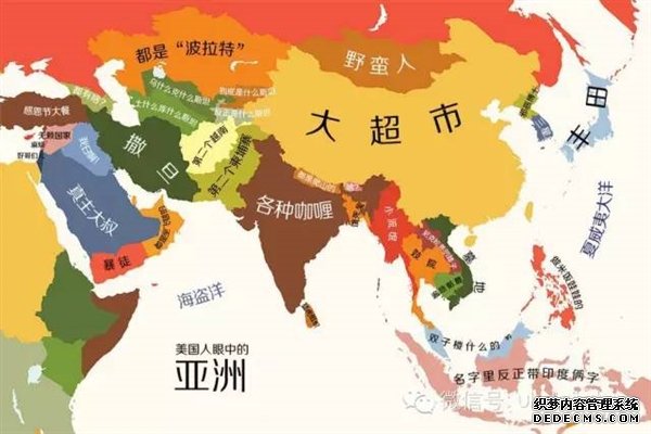 点击图片查看详情 中国与俄罗斯的人口_俄罗斯人口稀少-俄拒售中国舰载机 歼15让俄罗斯对华认错(2)